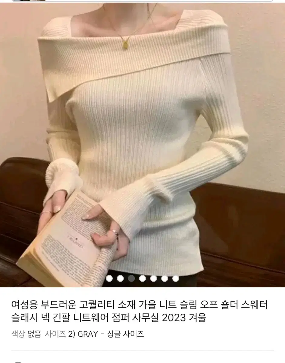 오픈솔더 일괄 묶음 판매 증명사진